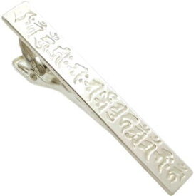 十三仏 梵字 シルバー925ネクタイピン十三佛、お守り