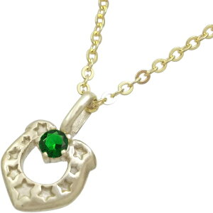 (5)GhOX S[hR[g X^[ z[XV[ Vo[`[lbNX a