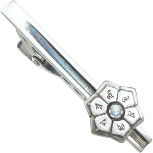 (12)^UiCg Z喾  Vo[ 925 lN^Cs a Z^ 