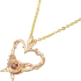 (1月)ガーネット ピュア ハート ピンク ローズ ルースブラスペンダントネックレス 誕生石