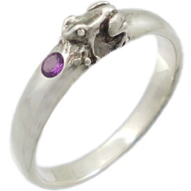 (2月)アメジスト福迎カエル シルバーリング（指輪） 誕生石