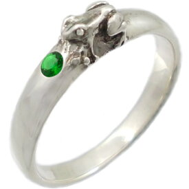 (5月)エメラルドグラス福迎カエル シルバーリング（指輪） 誕生石
