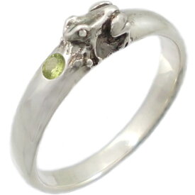 (8月)ペリドット福迎カエル シルバーリング（指輪） 誕生石
