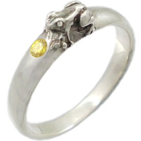 イエローキュービックジルコニア福迎カエル シルバーリング（指輪） 誕生石