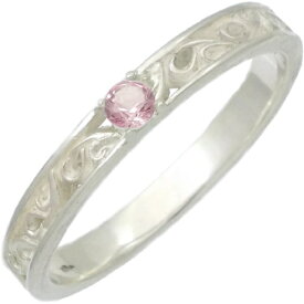 (10月)ピンクトルマリン ホワイト スクロール シルバーリング（指輪） 誕生石
