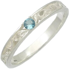 (11月)ブルートパーズ ホワイト スクロール シルバーリング（指輪） 誕生石