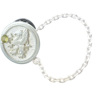 (8)yhbg zCg OtH _ `F[ Vo[sobW sY a