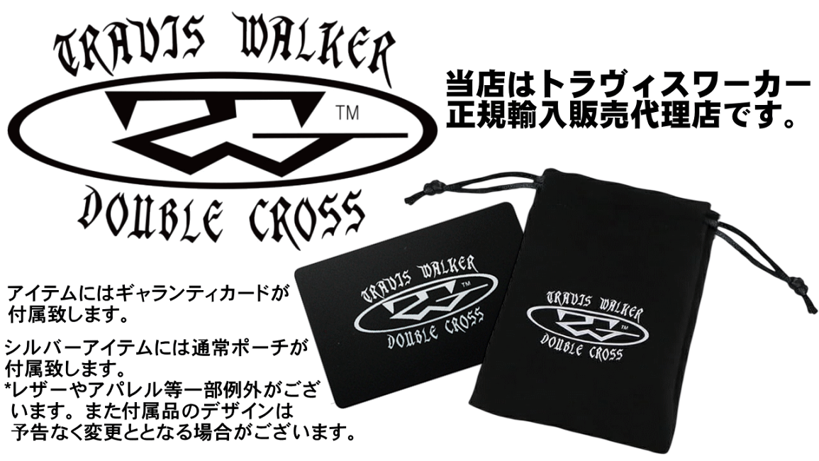 楽天市場 | シルバーアクセサリーバズショット - TRAVIS WALKER
