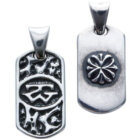 トラヴィスワーカー(TRAVIS WALKER)* スモール ストレッチ バロークロス シルバードッグタグ