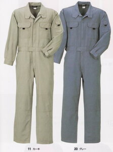 �N���q�t�N�y115�z�y�����Ȃ��z �w�����{�[���Ȃ�OP