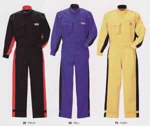 NqtNykr8zyȂz sbgX[c