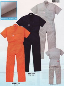 @Ȃ ciM Ȃ ƕ ƒ I[goC auto-bi ȂyȂzz ciM RcC(I[goC)y8201zyȂ@z