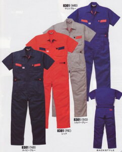 RcC@@Ȃ ciM Ȃ@ƕ ƒ I[goC auto-biȂy8301zyȂ@z