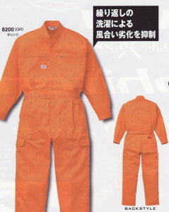 8200 RcCyȂzyEXciMzAUTO-BI(I[goC)