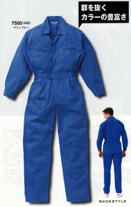 7500 山田辰【長袖つなぎ】【ジャンプスーツ】AUTO-BI(オートバイ)