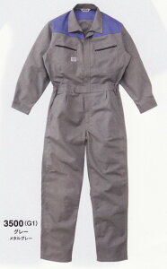 3500 RcCyȂzycdLzAUTO-BI(I[goC)y3500z