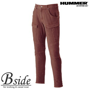 【HUMMER ハマー (ATACKBASE アタックベース)】 Wストレッチカーゴパンツ 【AUTUMN&WINTER】 367-1 強靭かつしなやかなオールシーズン対応のカラーデニム 作業服 作業ズボン 2021秋冬新商品