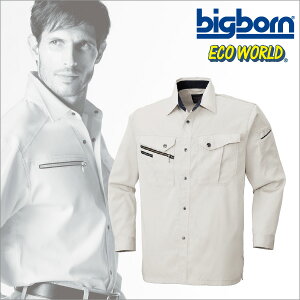 415�yBig born�z �r�b�O�{�[���@��ƕ� �V���c �����V���c
