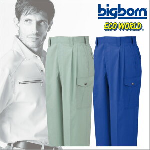 463�yBig born�z �r�b�O�{�[���@��ƕ� �p���c �J�[�S�p���c
