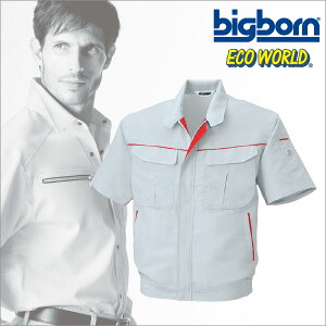 5628 �r�b�O�{�[���yBig born�z��ƕ� �u���]�� �����W���P�b�g