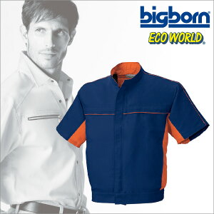 5638 �r�b�O�{�[���yBig born�z��ƕ� �u���]�� �����W���P�b�g