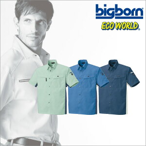 6656 �r�b�O�{�[���yBig born�z��ƕ� �V���c �����V���c