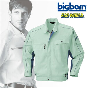 6657 �r�b�O�{�[���yBig born�z��ƕ� �u���]�� �����W���P�b�g