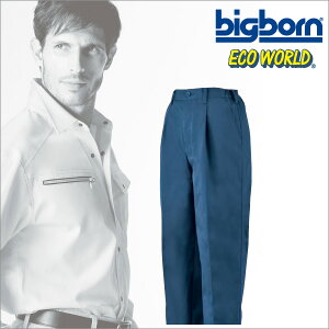 810 �r�b�O�{�[���yBig born�z �S�Ă��h�邬�Ȃ��X�^���_�[�h ���f�B�[�X�����^�b�N�p���c