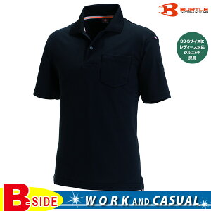 �o�[�g���yBURTLE�z507�@�����|���V���c�@�yUNISEX �j�����p�z�z�������f�ށ@�V���[�v�ȃV���G�b�g�f�U�C���y���[���֑Ώۏ��i�z�@�@2015�H�~�V���i
