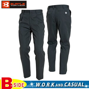 バートル【BURTLE】ワンタックパンツ【MENS メンズ】優れた耐久性とソフトな着用感 グリーン購入法対応アイテム 6037定番作業服からおしゃれなワークカジュアルのバートル