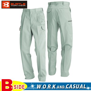 o[gyBURTLEzc[^bNJ[SpcyMENS Yziȓ{T/C\tgcCfނŃ\tgȒp 6066ԍƕ炨ȃ[NJWÃo[g