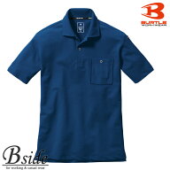 ★★バートル【BURTLE】半袖ポロシャツ【 Dry Mesh series】 667 さらりとした肌触りと通気性の良さが特…