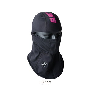 �����o�[�g���yBURTLE�z�z�b�g�o���N���o 4068 �V�F�o��I�l�b�N�E�H�[�}�[�Ƃ��Ă�OK�@6��̎g�������ł���h���t�F�C�X�}�X�N �@�\���C���i�[�@�A���_�[�E�G�A �j�����j�Z�b�N�X ���[����