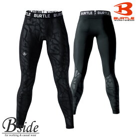 ★★バートル【BURTLE】ホットフィッテッドパンツ 4077 新色登場！使いやすい前開き仕様（Sサイズ以外）　下半身の冷え対策に 機能性インナー　アンダーウエア 男女ユニセックス メール便送料無料 【2025秋冬新商品】
