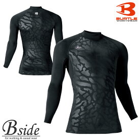 ★★バートル【BURTLE】ホットフィッテッド 4091 新色登場！防寒アンダーウエアの定番アイテム　使いやいカラーでリニューアル 機能性インナー　アンダーウエア 男女ユニセックス メール便送料無料 【2025秋冬新商品】