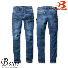 バートル【BURTLE】カーゴパンツ 5002 新色登場！細身スリムシルエットながら伸縮機能に優れたコーデュラデニム素材　両脚ポケット 作業ズボン 男女ユニセックス 【2025秋冬新商品】