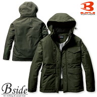 バートル【BURTLE】防水防寒ジャケット 7620 軽量でスポーティなルックスながらバートル屈指のハイスペッ…