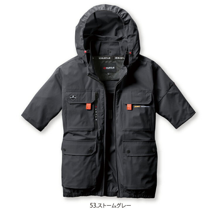 楽天市場】2024最新モデル バートル【BURTLE】AC半袖ブルゾン 