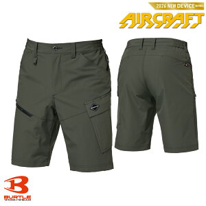 �����o�[�g���yBURTLE�z�V���[�g�J�[�S�p���c 1027 �y�ڐG�⊴�EUV�J�b�g�z�i�C����88���|���E���^��12���I�y��4WAY�X�g���b�`���z���������H�̍אg�e�b�N�p���c �j�����j�Z�b�N�X �y2026�t�ĐV