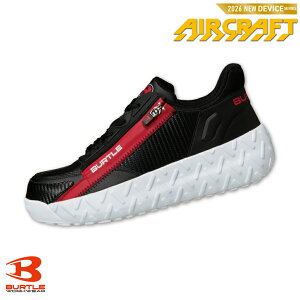 �����o�[�g���yBURTLE�z�Z�[�t�e�B�X�j�[�J�[ 3301 �y�|����c�E�ϊ��ϖ��\�[���z������v�I���E�����K�ɃT�|�[�g����T�C�h�t�@�X�i�[�����ۏ��L�d�l��3E���C�h���S�C �j�����j�Z�b�N�X �y
