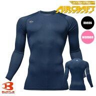 ★★バートル【BURTLE】ドライフィット 4070 【吸水速乾・UVカット】ポリエステル92％ポリウレタン8％！…