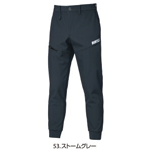 |Cg5{IyVX[p[Z[@o[gyBURTLEzEH[Abvpc 823 A~Hōۉyʂœ₷jZbNXhWPbg hpc@[Npc j