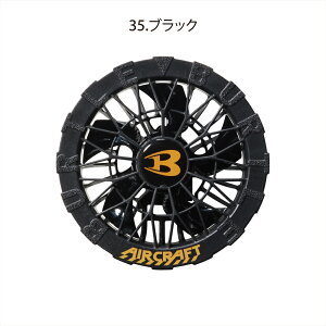 �����o�[�g���yBURTLE�z�t�@�� AC10-1/AC10-2 2026�V���i�@�o�[�g���j��ŋ���30V ����120���b�g���Ή��̒P�i�p�[�c �󒲋@�\�� �j�����j�Z�b�N�X �y2026�t�ĐV���i�z