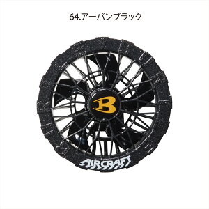 �����o�[�g���yBURTLE�z�t�@�� AC10-1/AC10-2 2026�V���i�@�o�[�g���j��ŋ���30V ����120���b�g���Ή��̒P�i�p�[�c �󒲋@�\�� �j�����j�Z�b�N�X �y2026�t�ĐV���i�z