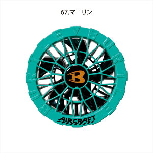 �����o�[�g���yBURTLE�z�t�@�� AC10-1/AC10-2 2026�V���i�@�o�[�g���j��ŋ���30V ����120���b�g���Ή��̒P�i�p�[�c �󒲋@�\�� �j�����j�Z�b�N�X �y2026�t�ĐV���i�z