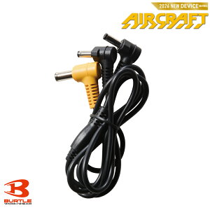 �����o�[�g���yBURTLE�z�t�@���P�[�u�� AC10-4 2026�V���i�@�o�[�g���j��ŋ���30V ����120���b�g���Ή��̒P�i�p�[�c �󒲋@�\�� �j�����j�Z�b�N�X �y2026�t�ĐV���i�z