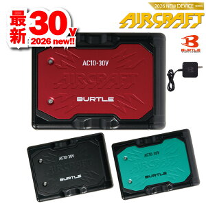�����o�[�g���yBURTLE�z�o�b�e���[ AC10 2026�V���i�@�o�[�g���j��ŋ���30V ����120���b�g���Ή��̒P�i�p�[�c �󒲋@�\�� �j�����j�Z�b�N�X �y2026�t�ĐV���i�z
