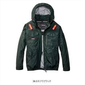 �����o�[�g���yBURTLE�z�mair craft �G�A�[�N���t�g�nAC�^�N�e�B�J���u���]�� AC1151 �y�ՔM-9���E�⊴�E�����z�t���n�[�l�X���S�Ή��I�ۗ�܃|�P�b�g���T�C�h�t�@�����ڃi�C�����E�F�A �󒲋@