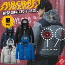 ★★バートル【BURTLE】［air craft エアークラフト］ACブルゾン AC2101 スポーティで高機能！遮熱-15℃の冷感素材とミルスペック多機能ポケットを備えたフルハーネス対応ウェア　ハイバックファン 空調機能服　 男女ユニセックス 【2026春夏新商品】※服単品