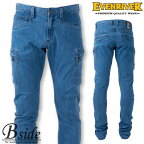 イーブンリバー(EVEN RIVER) ヘビーエクストリームストレッチ デニム カーゴ 【X-TREAM STRETCH DENIM】 ERX602 強度と軽量化のバランスが最適化されたミドルオンスデニム(9.5oz)を採用 作業ズボン　パンツ 2021秋冬新商品